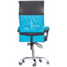 Представительское кресло Comfort