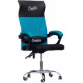 Представительское кресло Comfort